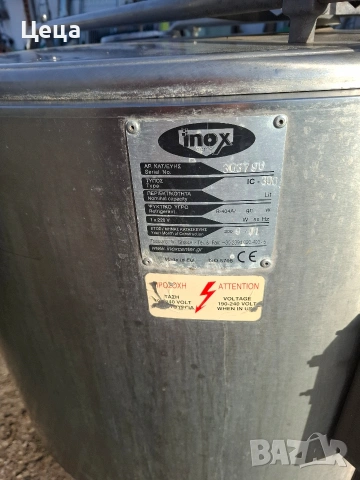 хладилна вана за мляко 300 литра, снимка 5 - За селскостопански - 53752429