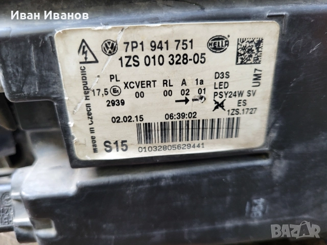 Ляв фар ксенон VW Toareg 2013г