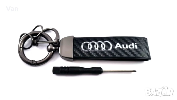 Ключодържател от кожа + калъфче за ключ за автомобил Audi , Mercedes , BMW и др., снимка 3 - Колекции - 52625314