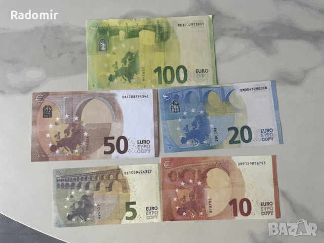 Пачки по 50€ или по 100€ за клипове и забавление, не са истински , ПРОЧЕТЕТЕ ОПИСАНИЕТО, снимка 3 - Други - 53306440