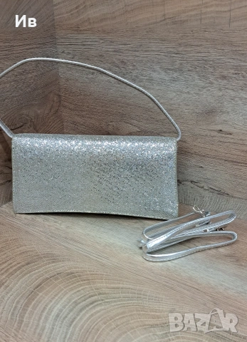 Дамска сребърна чанта 