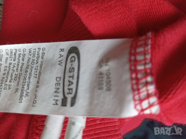 G-Star Raw дамски суитчер, снимка 5 - Суичъри - 36023654