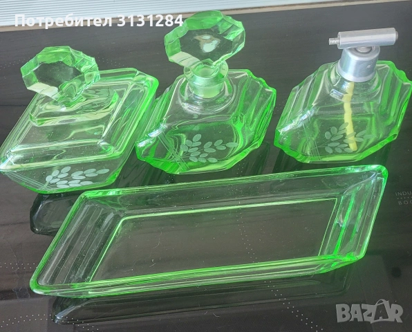 винтидж комплект за тоалетка от ураново стькло Германия, снимка 7 - Антикварни и старинни предмети - 53073308