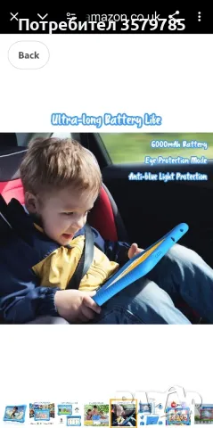 MOOKIA 10- инчов детски таблет ( Розов), снимка 7 - Таблети - 49014421