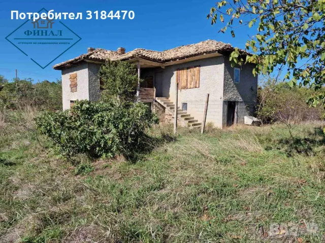 Къща с.Златна нива , снимка 2 - Къщи - 47600992