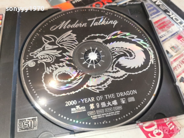 MODERN TALKING-ORIGINAL CD 2602261531, снимка 5 - CD дискове - 53633980