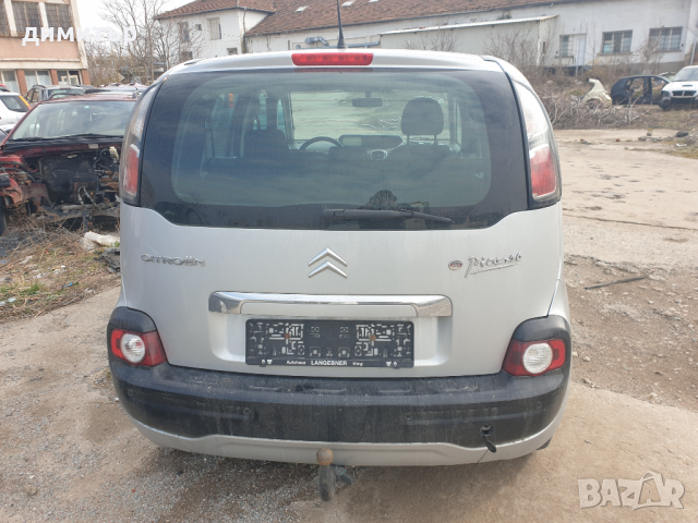 Citroen c3 picasso 1.4i-на части, снимка 11 - Автомобили и джипове - 44641901