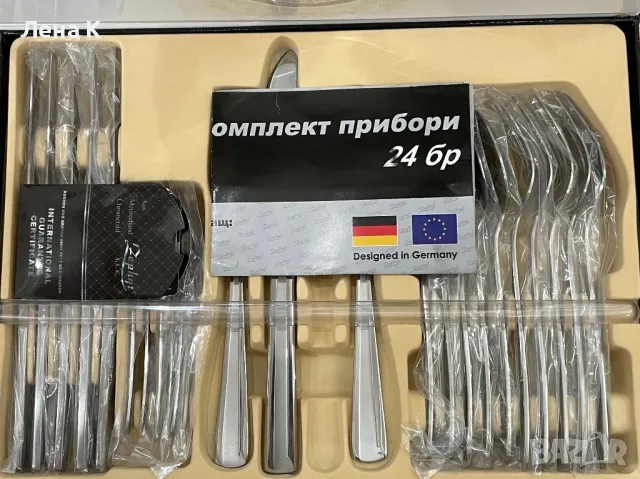 Комплект прибори за хранене ZEPHYR, снимка 4 - Прибори за хранене, готвене и сервиране - 50319545