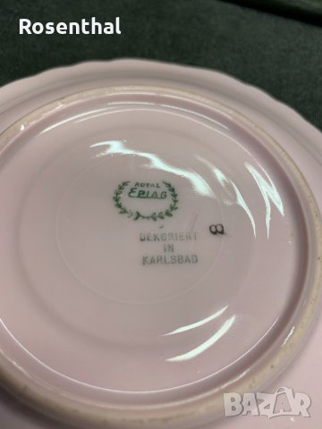 Розов порцелан - подложна чинийка Epiag, снимка 2 - Чинии - 34730487