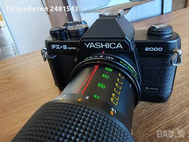 Yashica FX-3 super 2000 + Yashica MC zoom 75-200 / 1:4.5 Macro , снимка 2 - Фотоапарати - 47648955