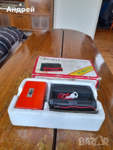 Старо радио,радиоприемник Aristar #3, снимка 2 - Антикварни и старинни предмети - 52226977