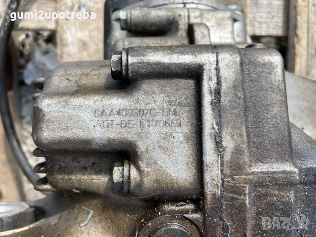 Преден Диференциал 0AA409507G Porsche Cayenne S 4.5 2005г 9PA, снимка 3 - Части - 52059810