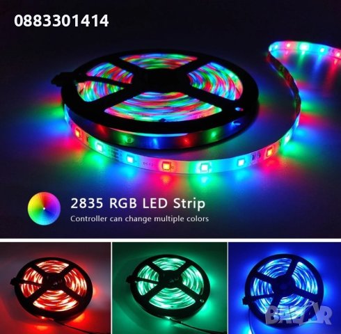 LED лента цветна RGB 5 метра с дистанционно управление , снимка 3 - Лед осветление - 44493144