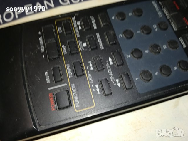 AUDIOSONIC REMOTE 0608231811, снимка 3 - Други - 41774394