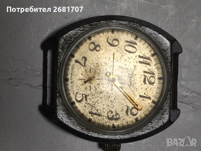 Стар часовник Зим , снимка 3 - Мъжки - 38706511