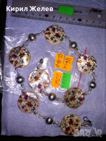 РАЗКОШНО ФЛОРАЛНО ВИНТИДЖ АРТ КОЛИЕ ГЕРДАН ОГЪРЛИЦА ХЕНД МЕЙД КРИСТАЛНО УКРАШЕНИЕ 26565, снимка 4 - Колиета, медальони, синджири - 41752551