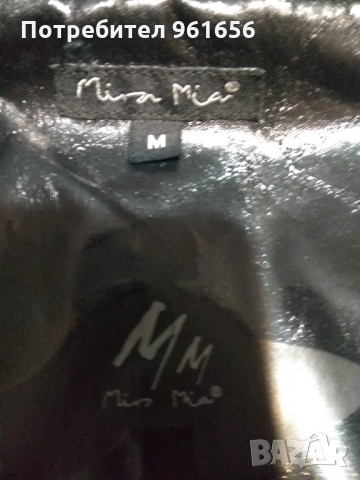 Тренч, снимка 2 - Шлифери - 36103678