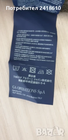 Armani Jeans AJ  Pique Stretch Cotton  Mens Size S /  НОВО! ОРИГИНАЛ! Мъжка Тениска!, снимка 16 - Тениски - 50822582