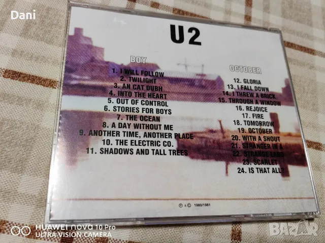 СД Руски лицензни 2 в 1 - U2 - 3 броя за 30лв, снимка 5 - CD дискове - 49027220
