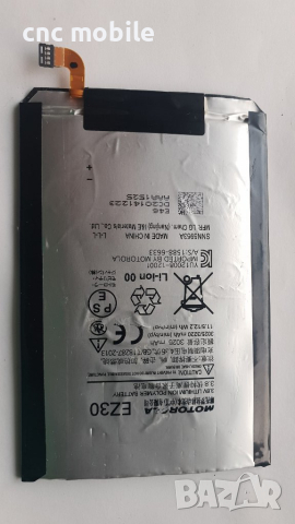 Motorola Nexus 6 - Motorola XT-1100 оригинални части и аксесоари , снимка 10 - Резервни части за телефони - 40692527