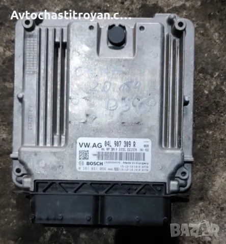 Компютър Skoda Octavia VRS - 04L 907 309 R