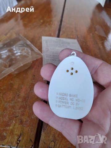 Стара детска игра Micro Game, снимка 7 - Други ценни предмети - 41828579