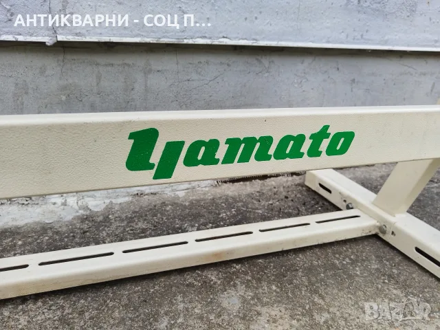 Стара Соц Японска Метална Основа, Работна Маса. / 20 кг. , снимка 7 - Маси - 56155521