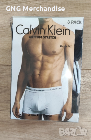 Calvin Klein оригинален комплект мъжко бельо 3 броя
, снимка 1 - Спортни дрехи, екипи - 44777052