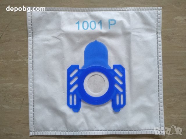 Торбички филтър за прсахосмукачка AEG Vampyr, снимка 10 - Прахосмукачки - 38727459