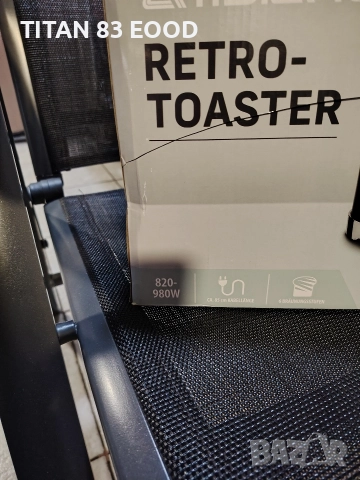 тостер с ретро дизайн Ambiano. , снимка 2 - Тостери - 52953576