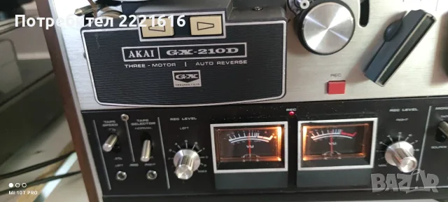Akai GX-210D Stereo 