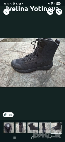  Кубинки зимни. 