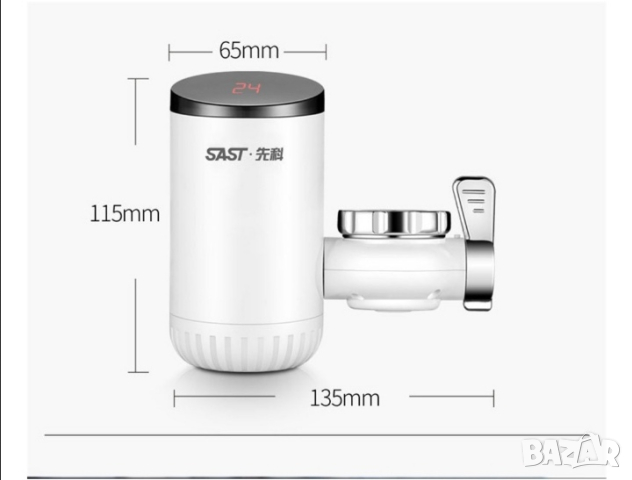 Нагревател за вода универсален , снимка 4 - Други - 44716782