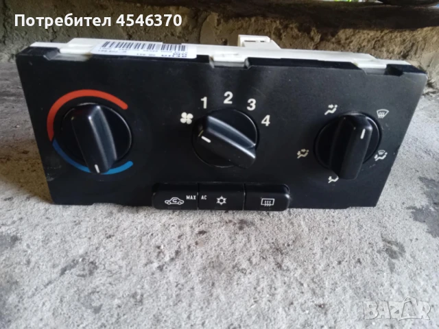 Панел управление климатик  за Опел Астра г комби 1.6 бензин 101к.с 2001г