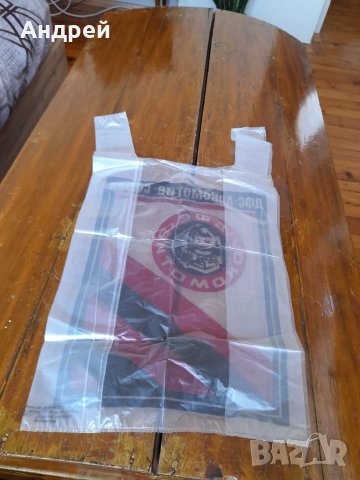 Стара торбичка ДФС Локомотив София, снимка 4 - Други ценни предмети - 41748905