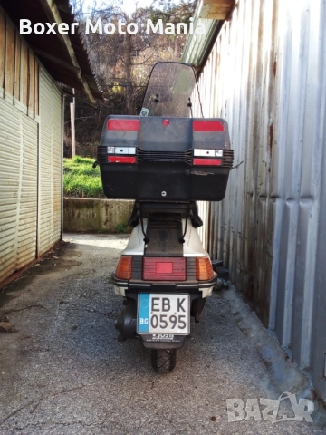 Части,Регистрация ,БГ Документи за Мотори,Скутери,Мотопеди,ATV,Ремаркета и др., снимка 12 - Мотоциклети и мототехника - 40477706