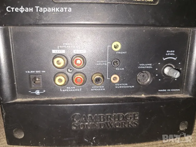 платка от активен суббуфер 