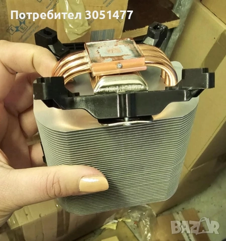 охладител .