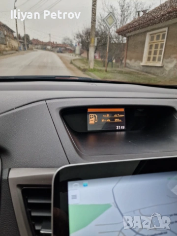 Honda Cr-v автомат 2018, снимка 8 - Автомобили и джипове - 53562661