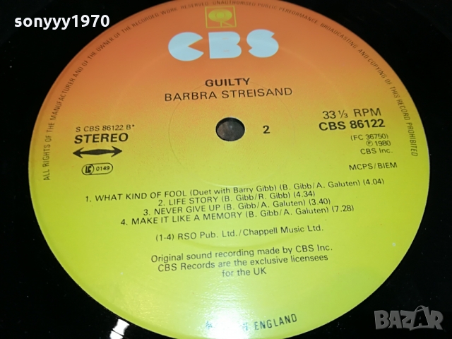 поръчана-barbra streisand-england 1403221556, снимка 7 - Грамофонни плочи - 36102060