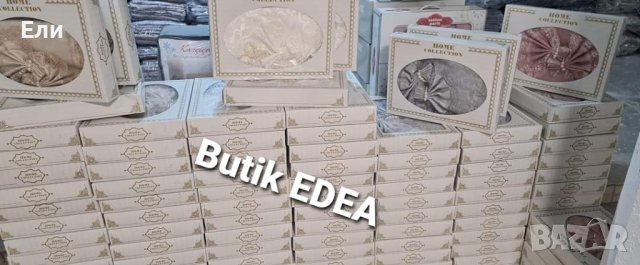 Луксозни комплекти за маса , снимка 9 - Покривки за маси - 38901813