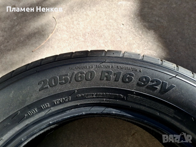 Летни гуми KUMHO, снимка 3 - Гуми и джанти - 53666955