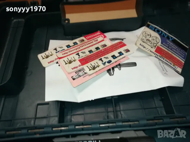 ®ПЕРФОРАТОР SDS С КУФАР-НОВ 2011241720, снимка 13 - Перфоратори - 48041615