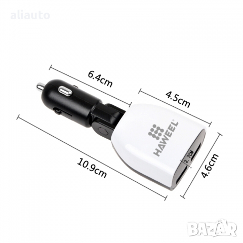 Зарядно за запалка HAWEEL 3.4A двоен USB порт LED дисплей с въртяща се глава, снимка 6 - Аксесоари и консумативи - 36283014