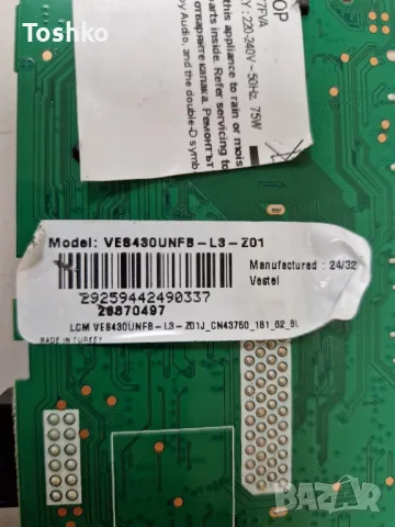 CROWN 43VF77FVA MAIN  17MB281 POWER  17IPS62 TCON HV430FHB_F91_V00 PANEL VES430UNFB-L3-Z01, снимка 5 - Части и Платки - 49815411