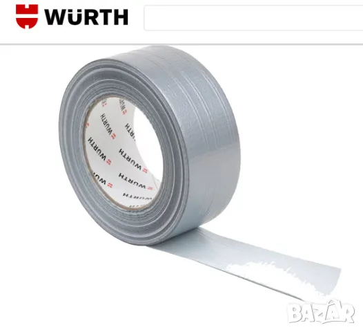 Текстилно тиксо, Duct Tape Wurth 50 метра, 50 мм ширина