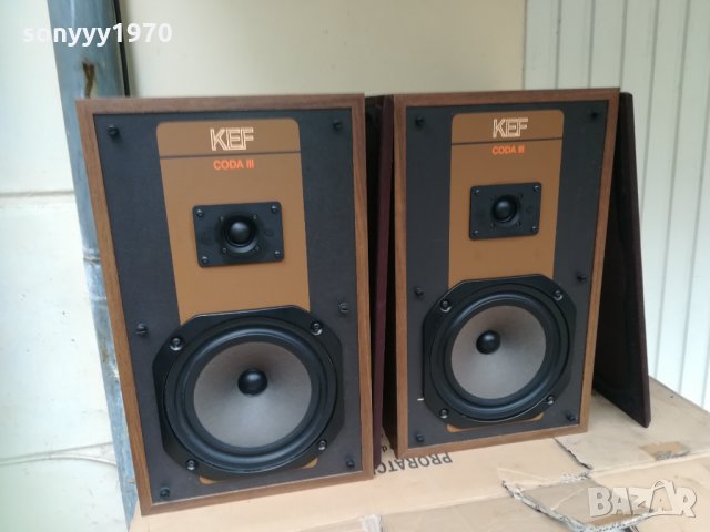ЗАЯВЕНИ-kef made in england 1510211115, снимка 2 - Тонколони - 34470991
