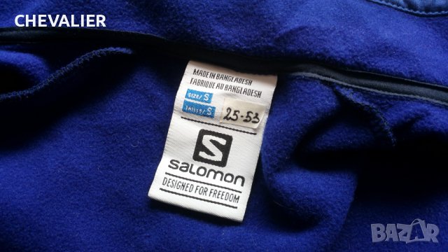 SALOMON Discovery FZ JACKET размер S ски сноуборд туризъм горница 25-53, снимка 13 - Спортни дрехи, екипи - 41102596