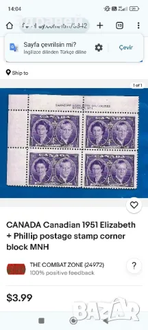 Колекционерски Френски Марки, снимка 16 - Колекции - 50111156