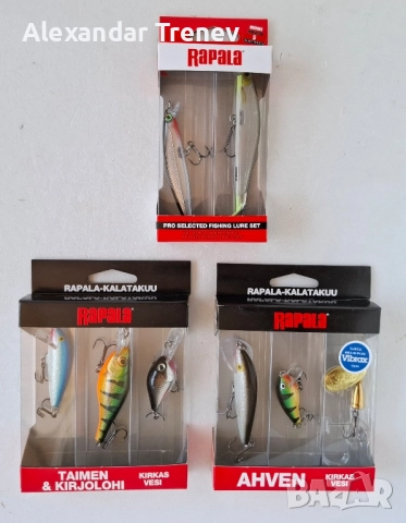 Воблери Rapala